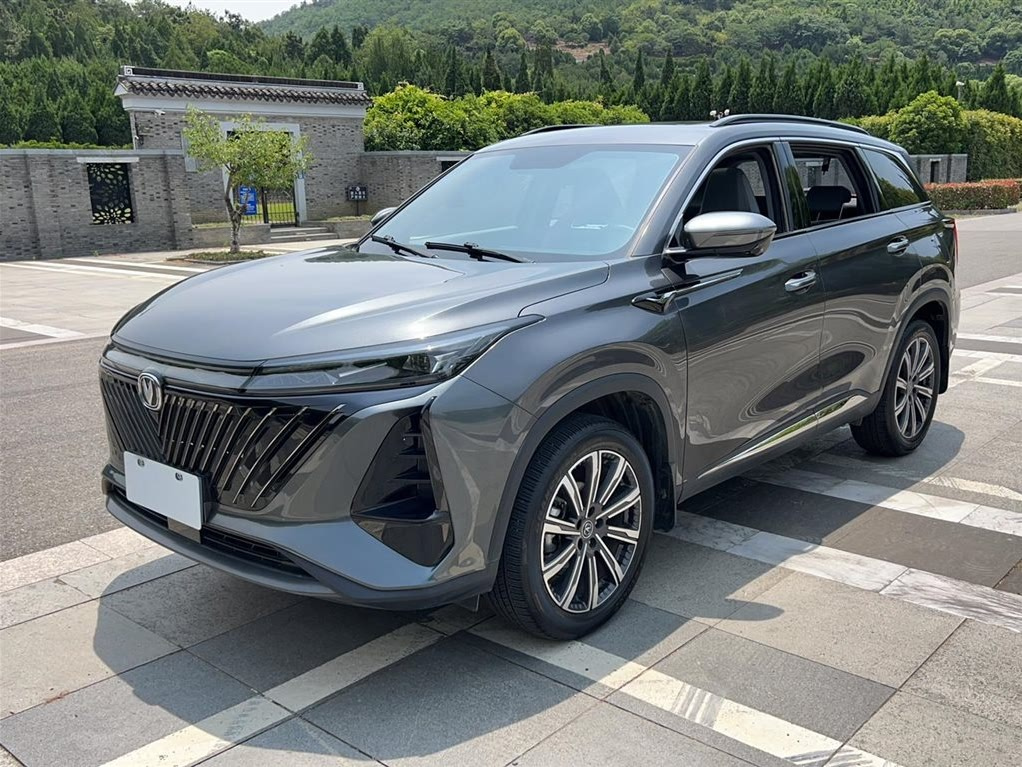 CHANGAN CS75 PLUS 2022