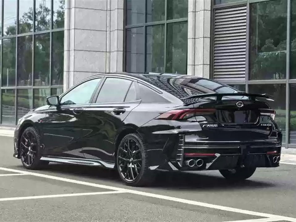 TRUMPCHI EMPOW 2023