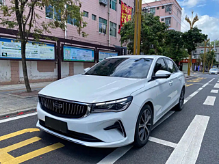 geely-auto emgrand