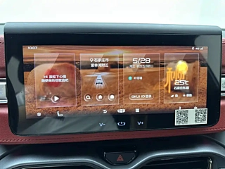 catalog-car-12