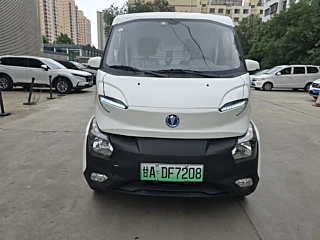 Купить