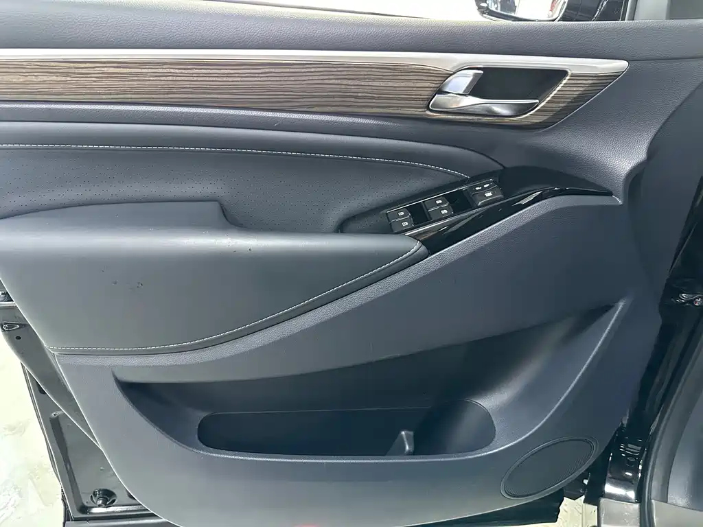 TRUMPCHI M8 2021