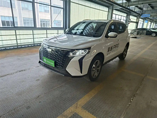 Купить