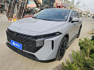 Купить
