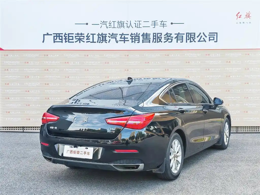 HONGQI H5 2019