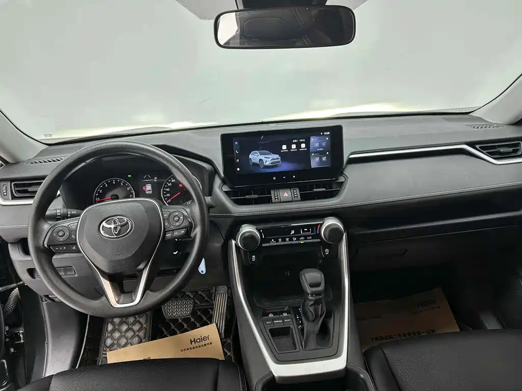 TOYOTA RAV4 RONGFANG 2023