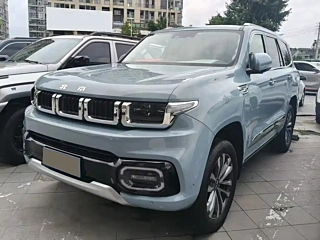 Купить