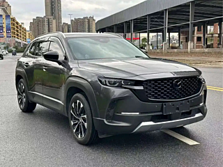 Купить