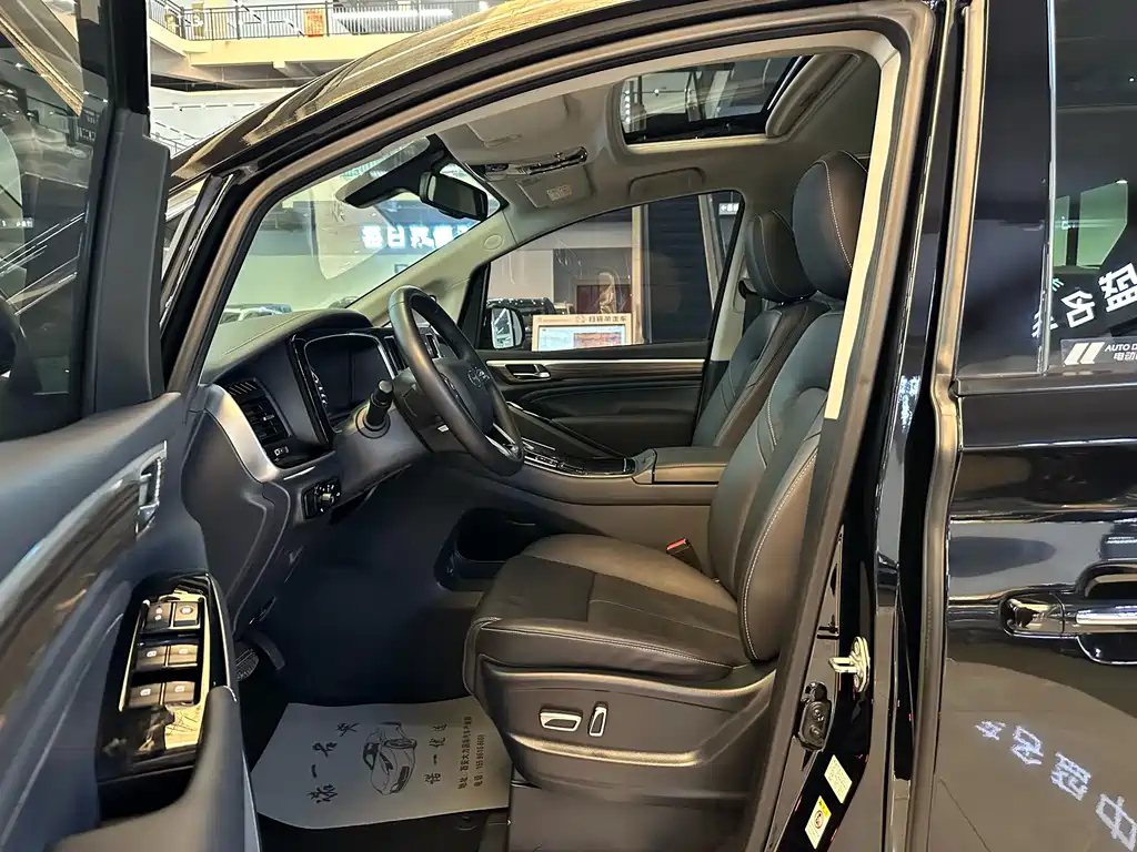 TRUMPCHI M8 2021