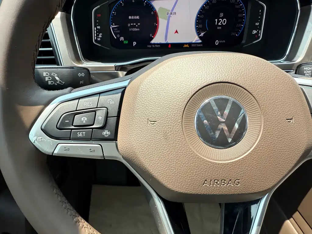 VOLKSWAGEN VILORAN 2020