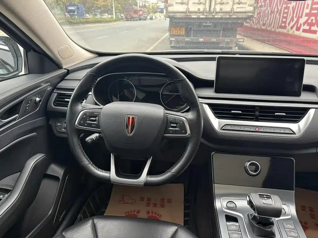 HONGQI H5 2022