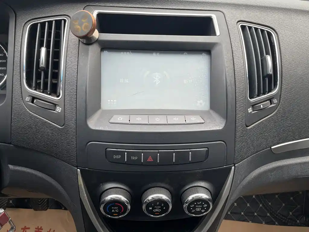 GEELY AUTO VISION 2015