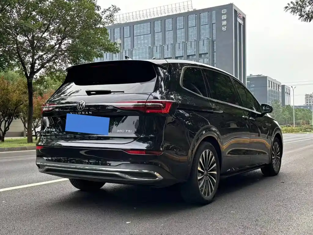 VOLKSWAGEN VILORAN 2024