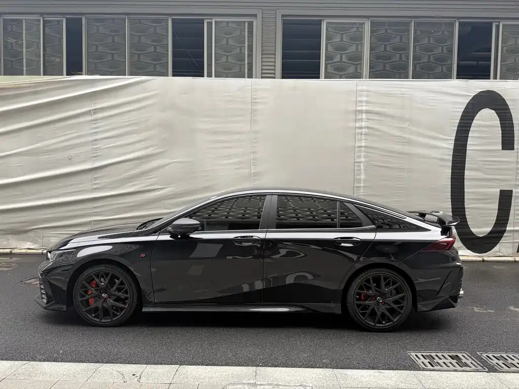 TRUMPCHI EMPOW 2023