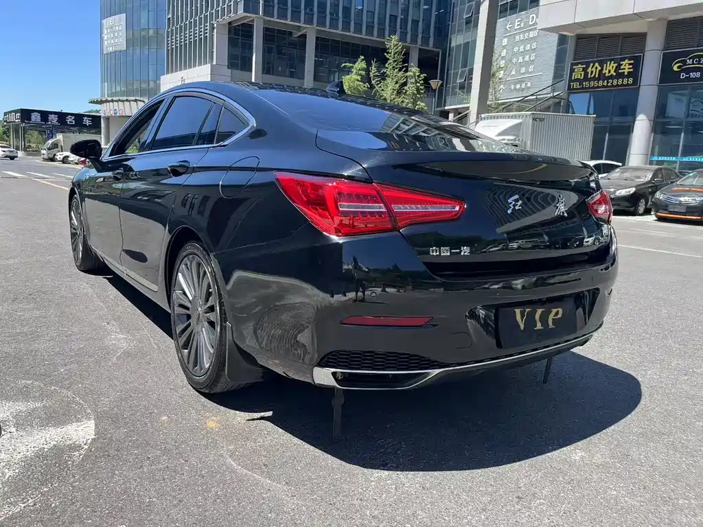 HONGQI H5 2020