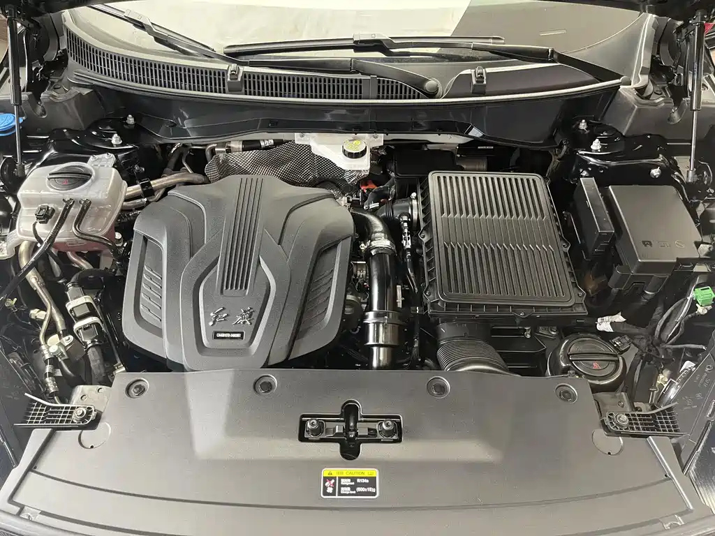 HONGQI HS3 PHEV 2024