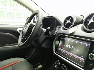 catalog-car-22