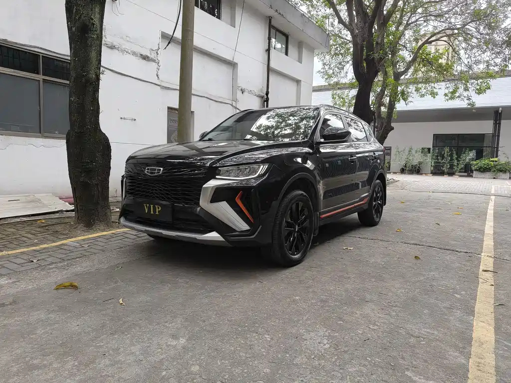 Аукционный лист GEELY AUTO BOYUE 2022