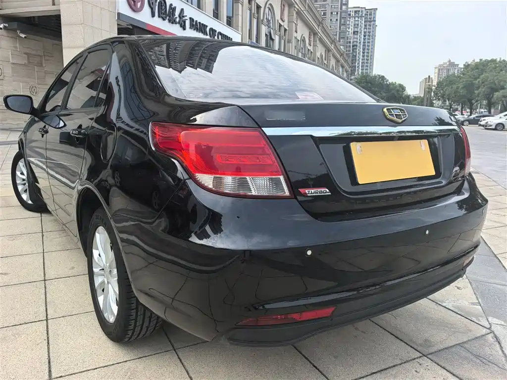 GEELY AUTO VISION 2015