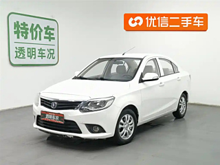 changan alsvin-v3