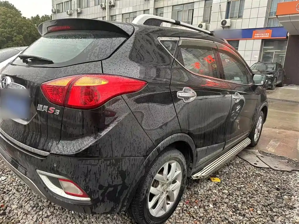 JAC REFINE S3 2014