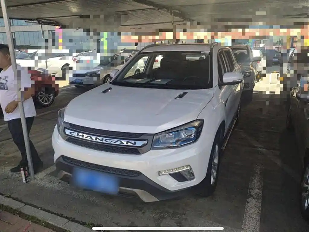 CHANGAN CS75 2017
