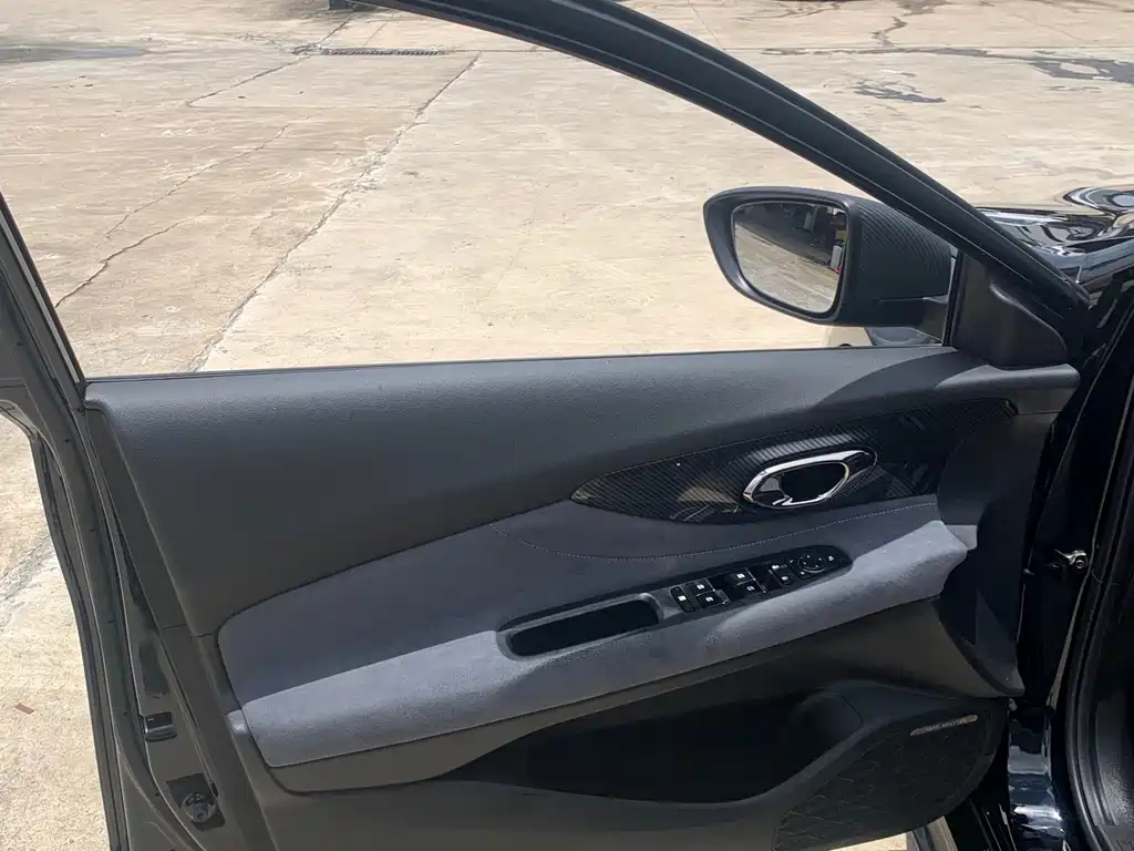 TRUMPCHI EMPOW 2023