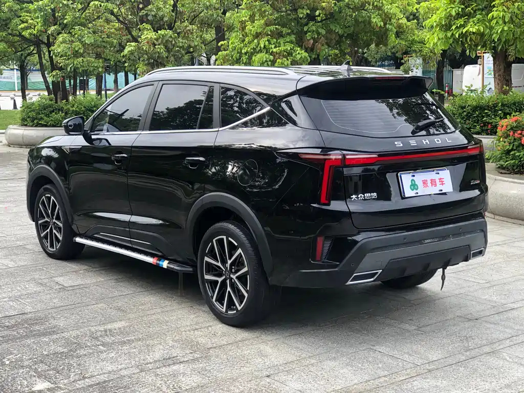 SOL X8 PLUS 2023