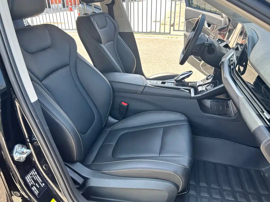 BESTURN B70 2021
