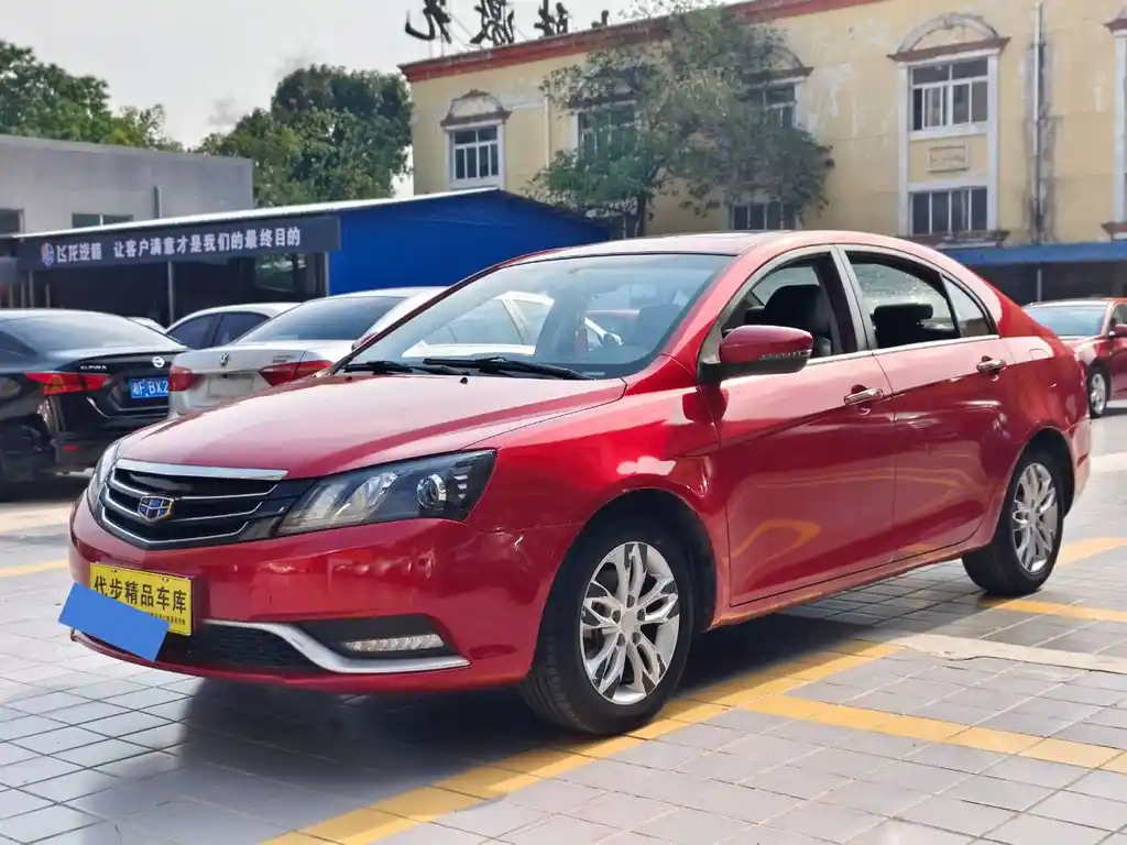 GEELY AUTO EMGRAND 2016