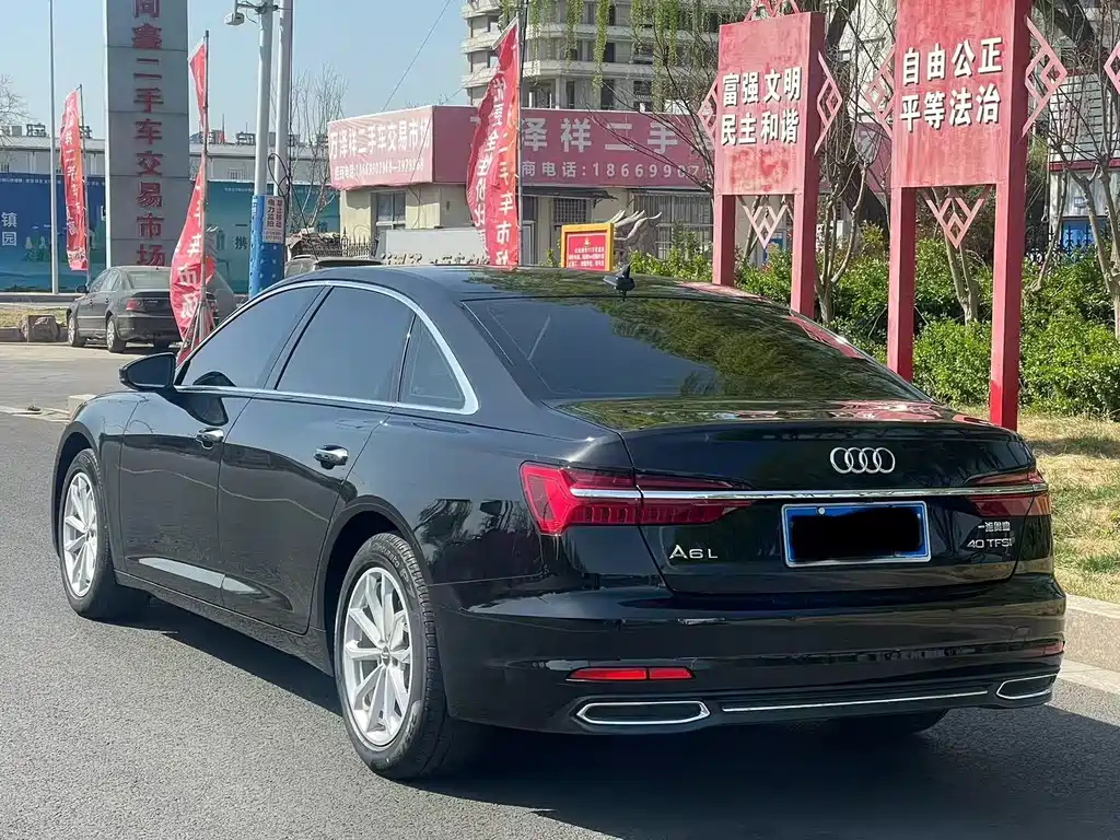 AUDI A6L 2020