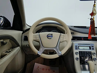 catalog-car-7