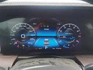 catalog-car-6