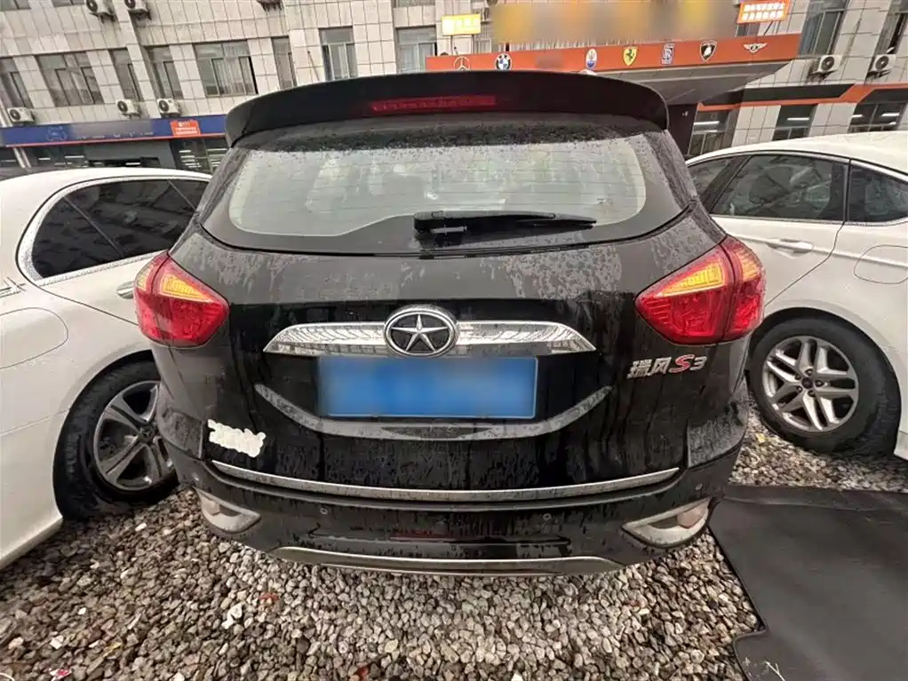 JAC REFINE S3 2014