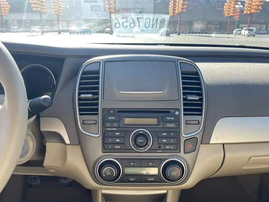 NISSAN SYLPHY 2014
