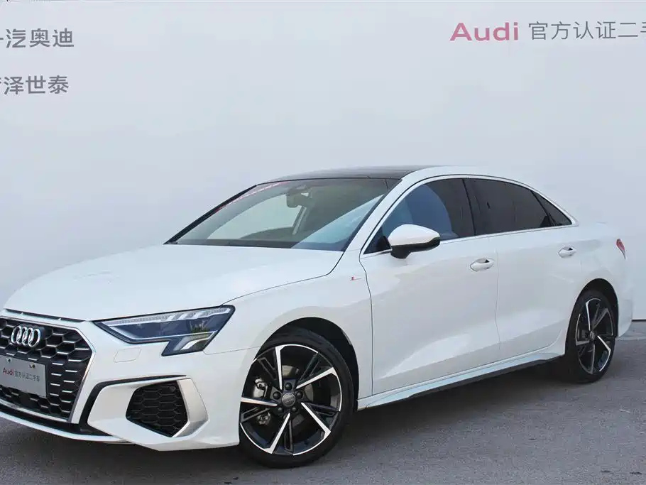 AUDI A3 2021