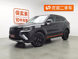 geely-auto boyue