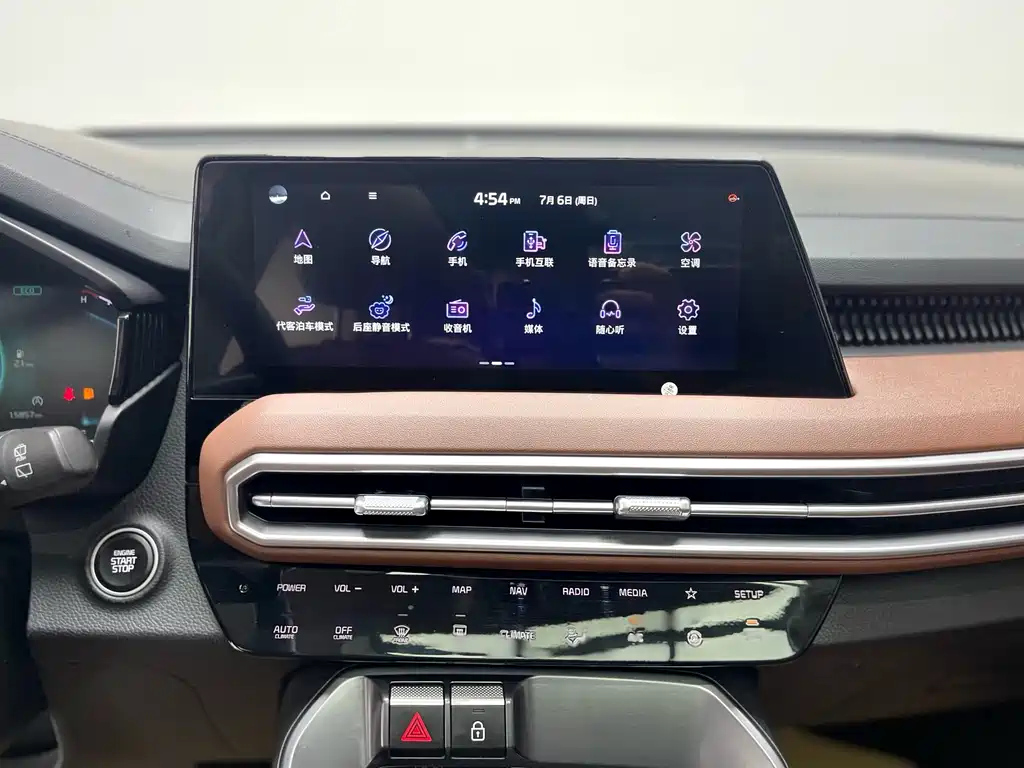 KIA SPORTAGE 2021
