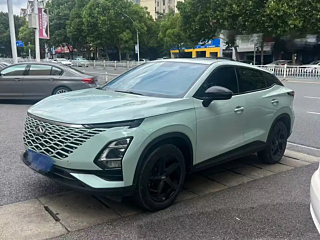 Купить