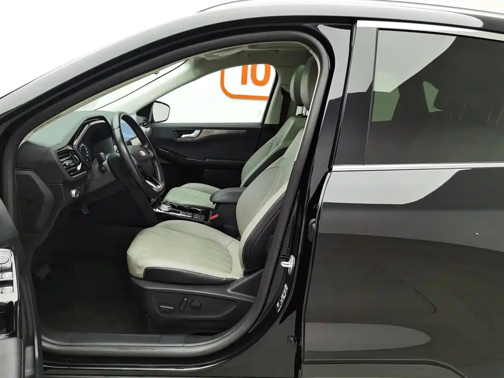 FORD ESCAPE 2020