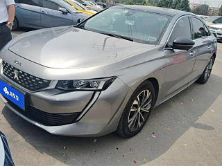 Купить