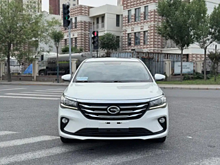 TRUMPCHI GA4