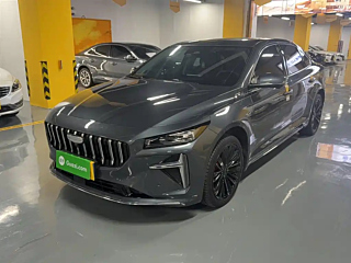 Купить