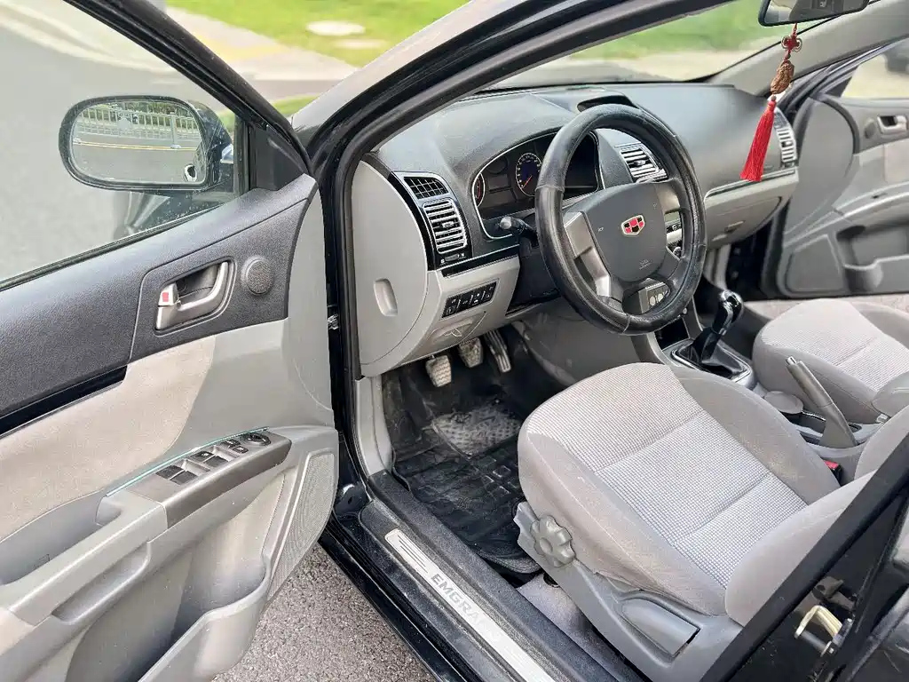GEELY AUTO CLASSIC EMGRAND 2014