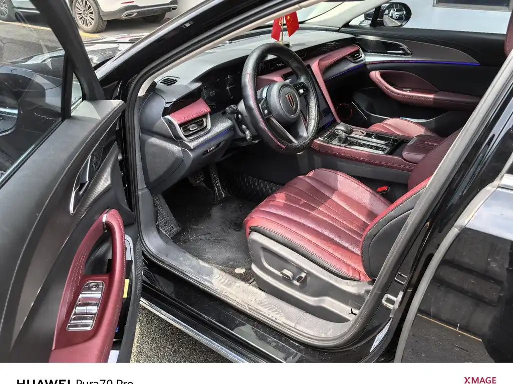 HONGQI H5 2023