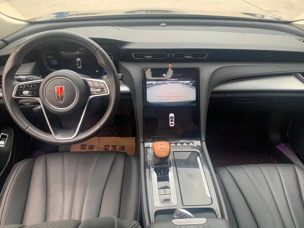 HONGQI H5 2023