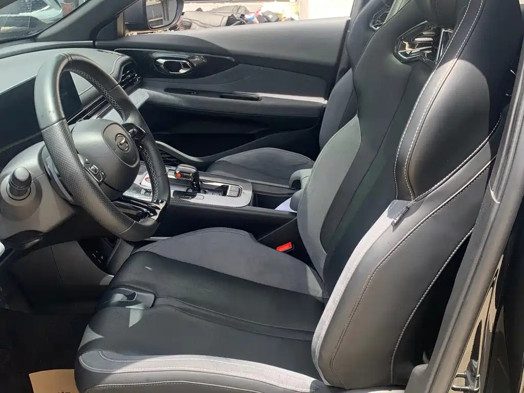 TRUMPCHI EMPOW 2023