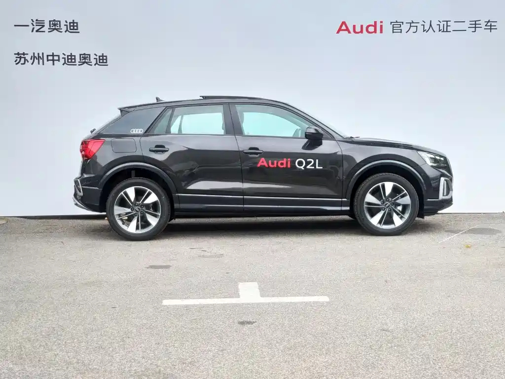 AUDI Q2L 2024