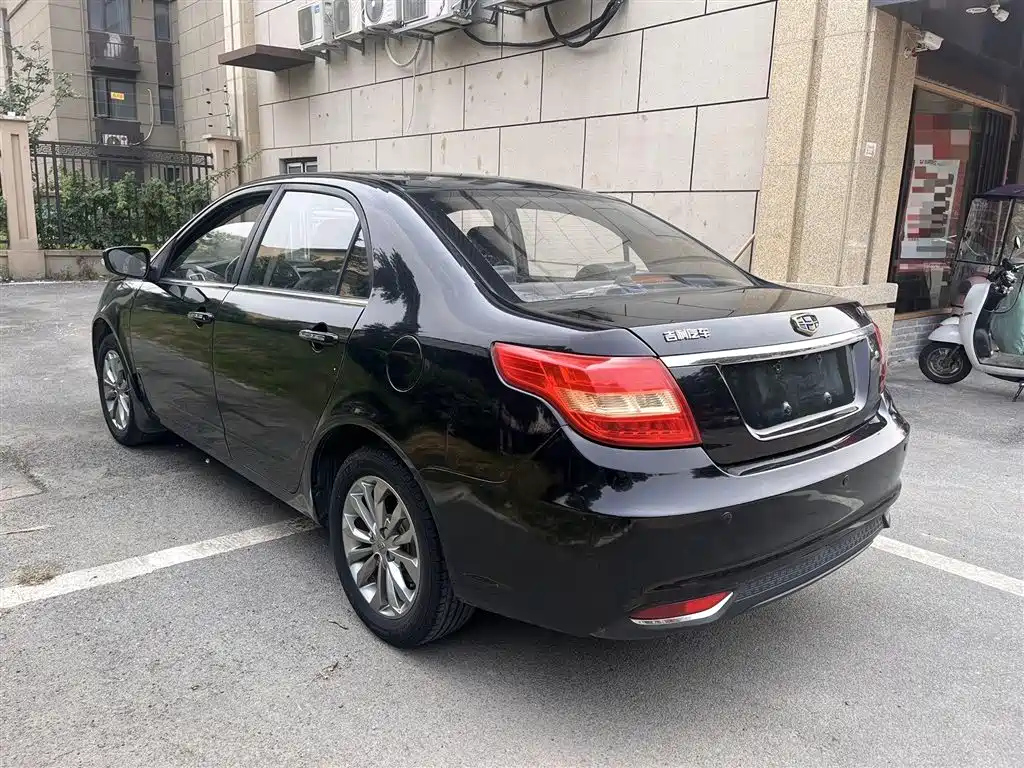GEELY AUTO VISION 2016