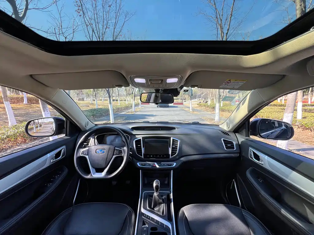 GEELY AUTO VISION X6 2019